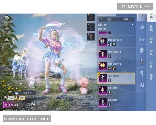 和平精英评论:深入分析RNG在防反策略中的得失与启示 和平精英评论:深入分析RNG在防反策略中的得失与启示