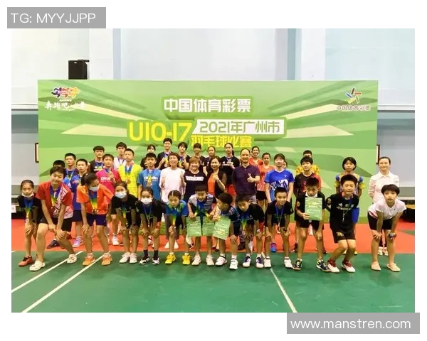 广州羽毛球队的奋斗历程与洲际杯荣耀背后的成长故事