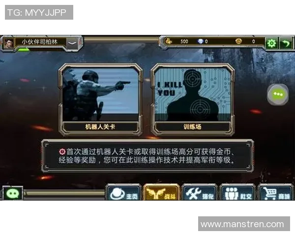 杨静独家分享CSGO游戏心得与技巧助你提升竞技水平与团队协作能力 杨静独家分享CSGO游戏心得与技巧助你提升竞技水平与团队协作能力