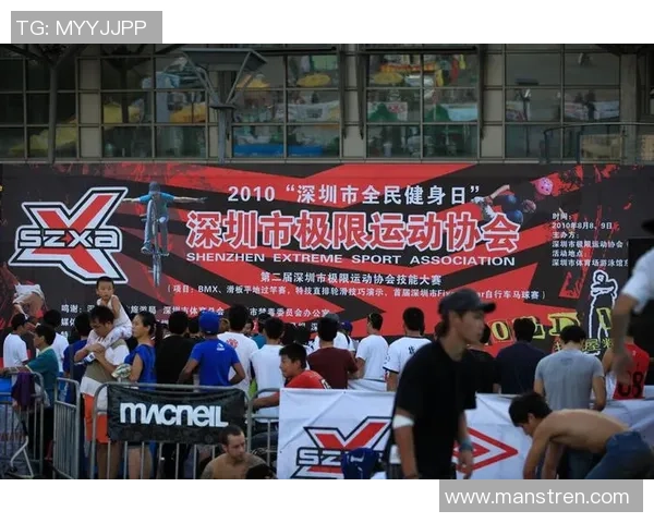 极限运动会积分榜更新北京街舞队以57分稳居第一名